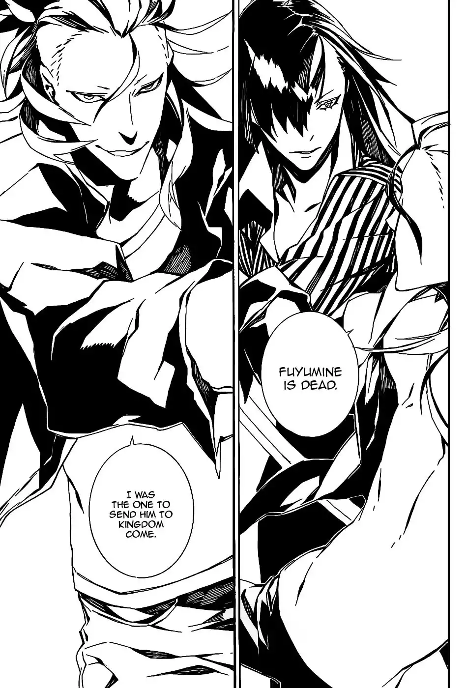 Dogs: Bullets ANDamp; Carnage Chapter 62 5